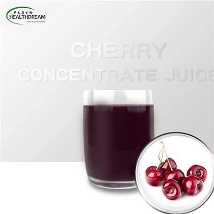 يركز الكرز عصير