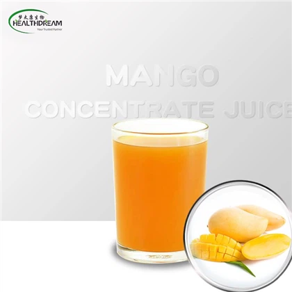 مانجو تركيز العصير