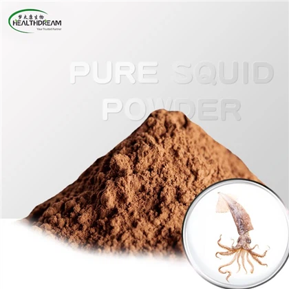 مسحوق الحبار النقي